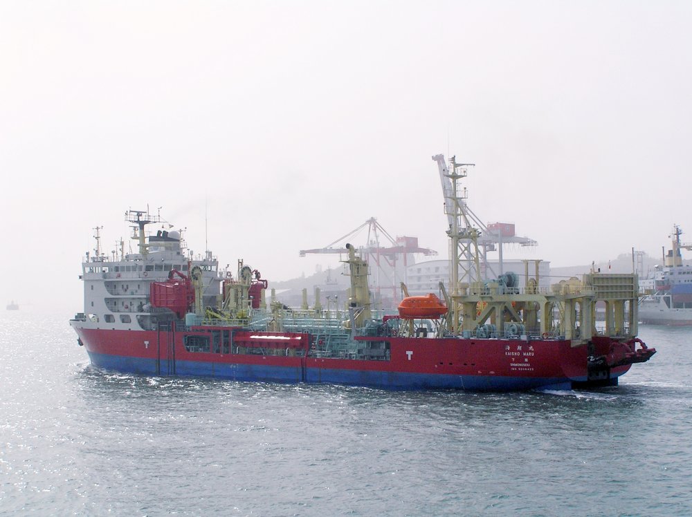 Kaisho Maru