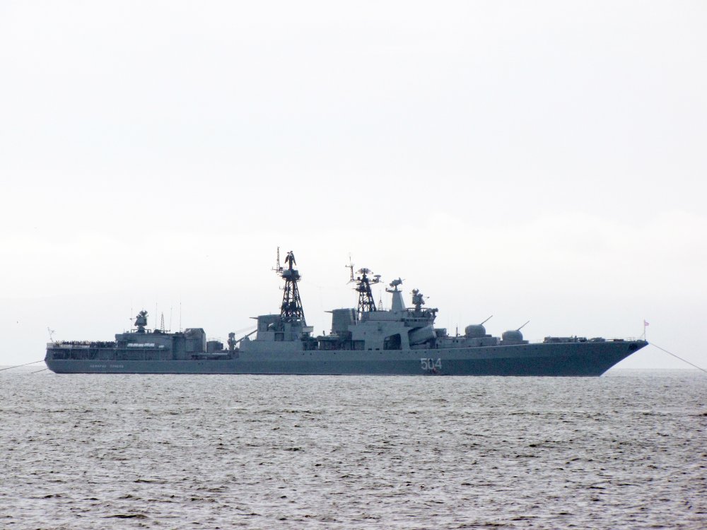 Admiral Tributs DDG-564