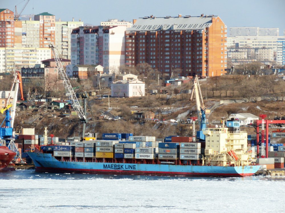 Maersk Aberdeen