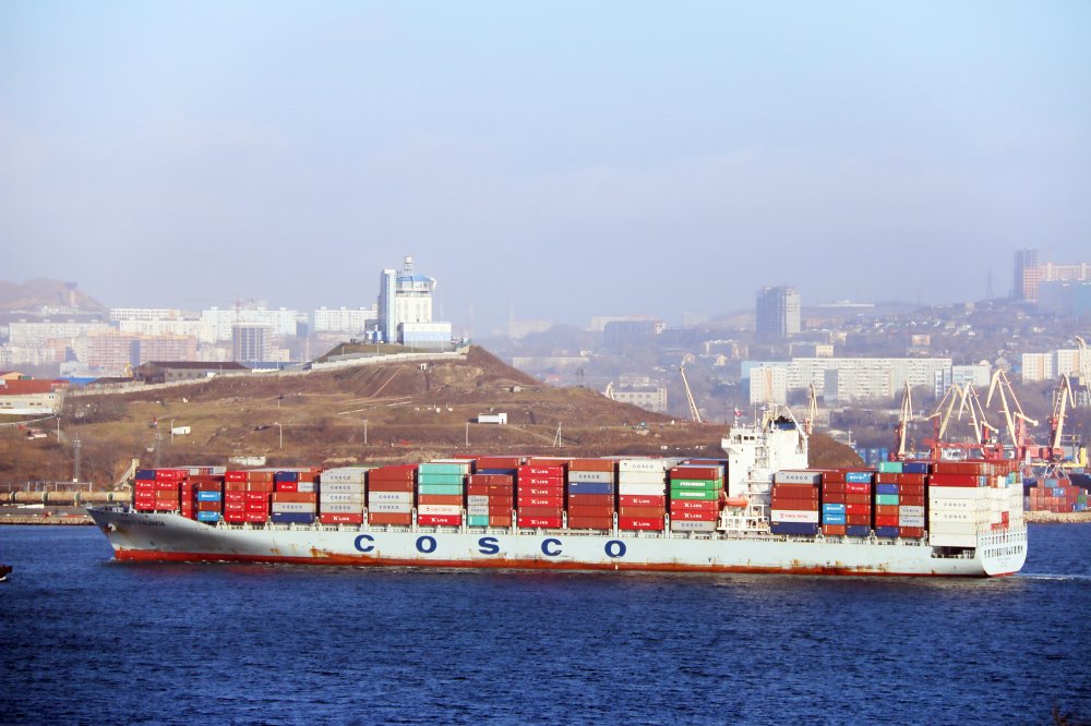 COSCO Valencia