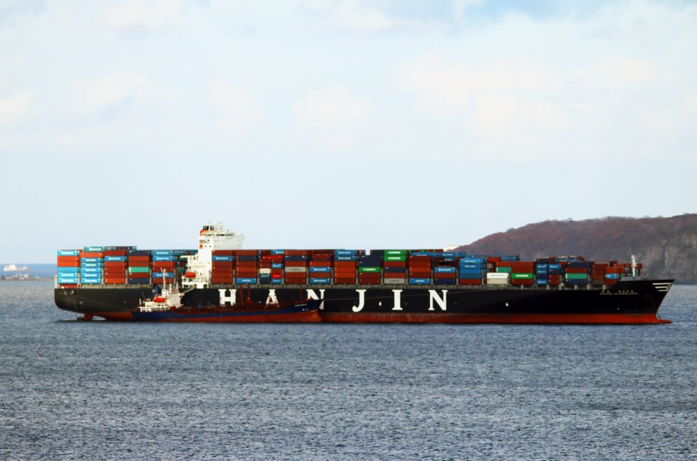 Hanjin Netherlands