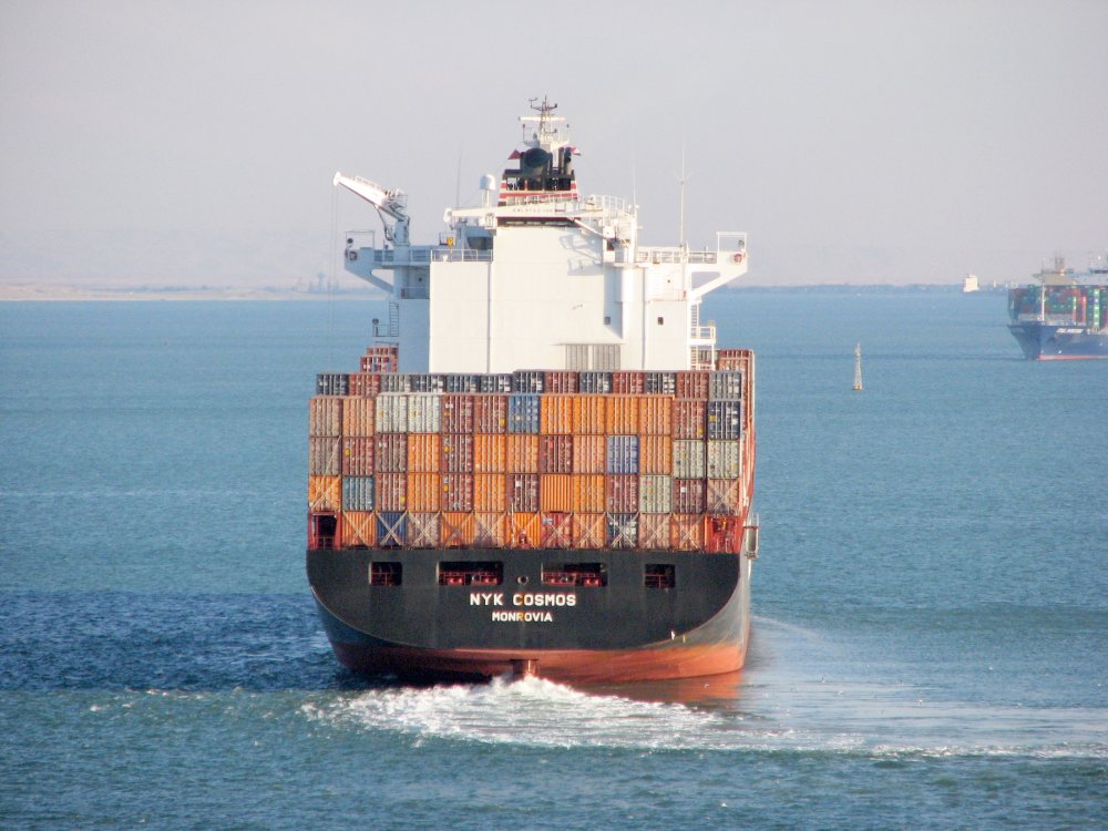 NYK Cosmos