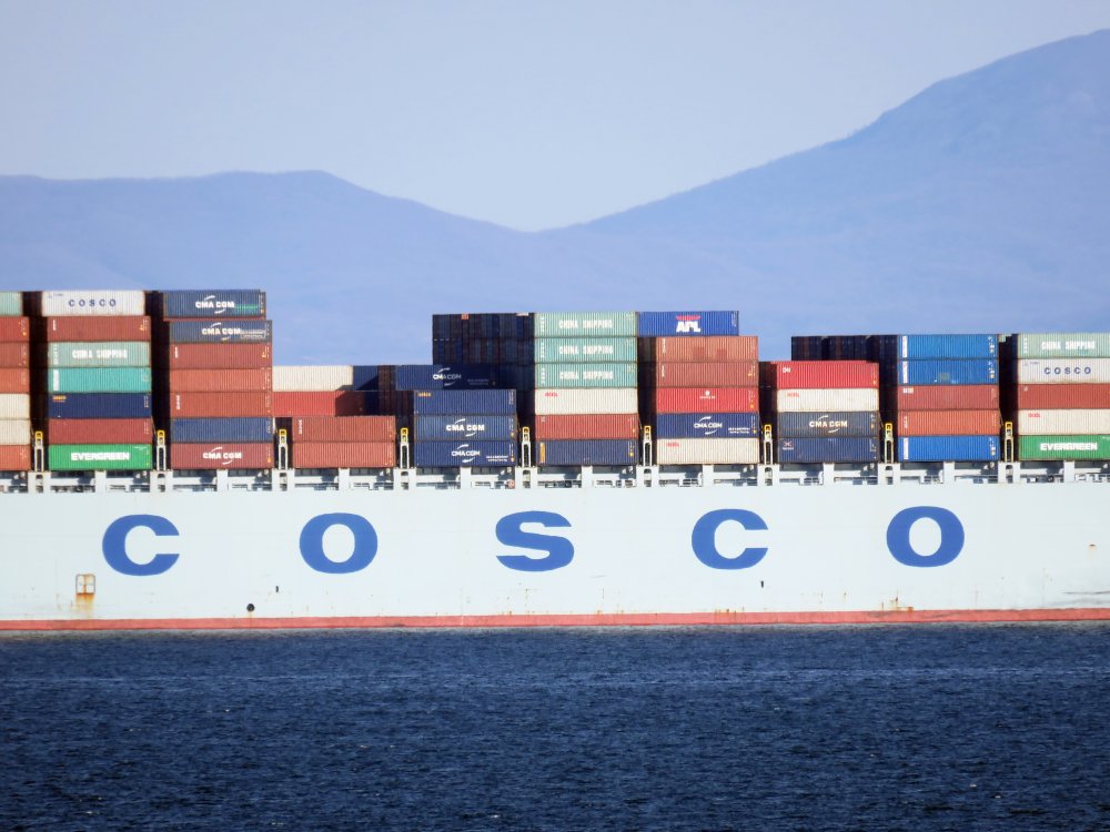 COSCO Yantian