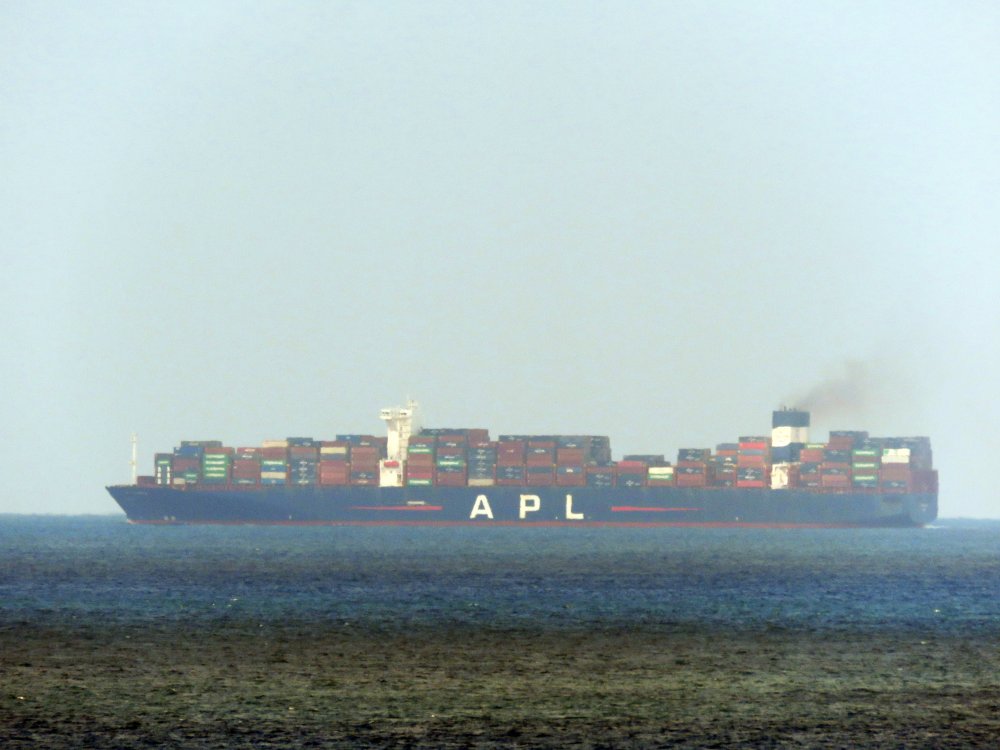 APL Fullerton
