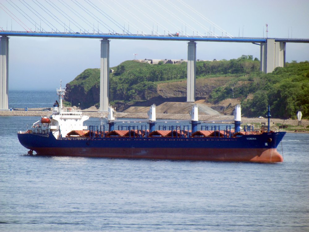 Vereina