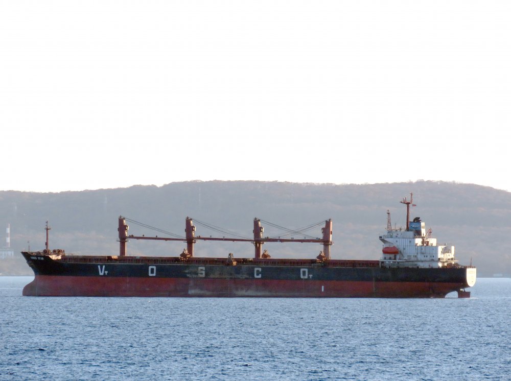 VOSCO Star
