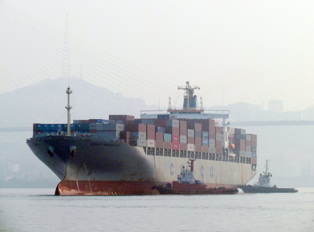 COSCO Hong Kong