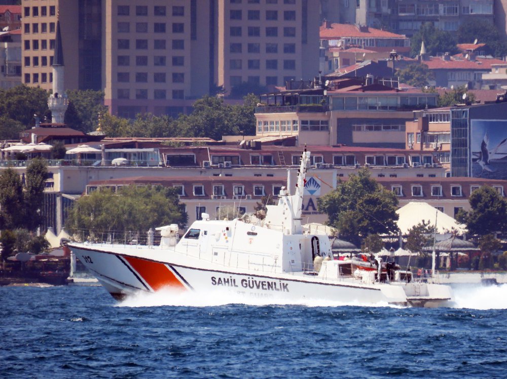 TCSG - 312, Call sign TBYW, Coast guard ships