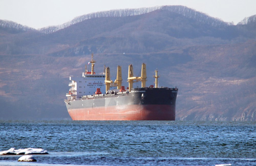 Ocean Outstanding