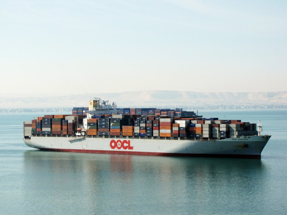 OOCL Hong Kong