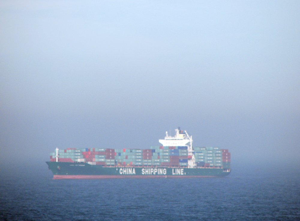 CSCL Rotterdam