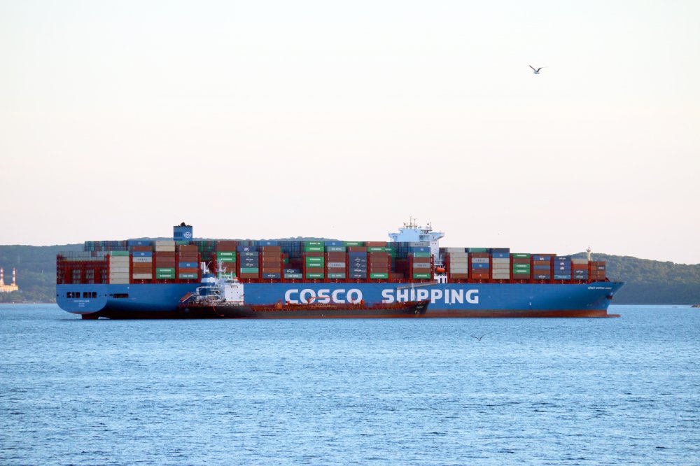 COSCO Shipping Jasmine