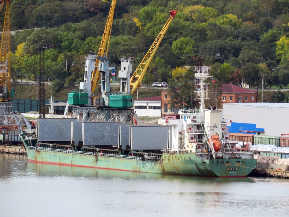 Union Glory