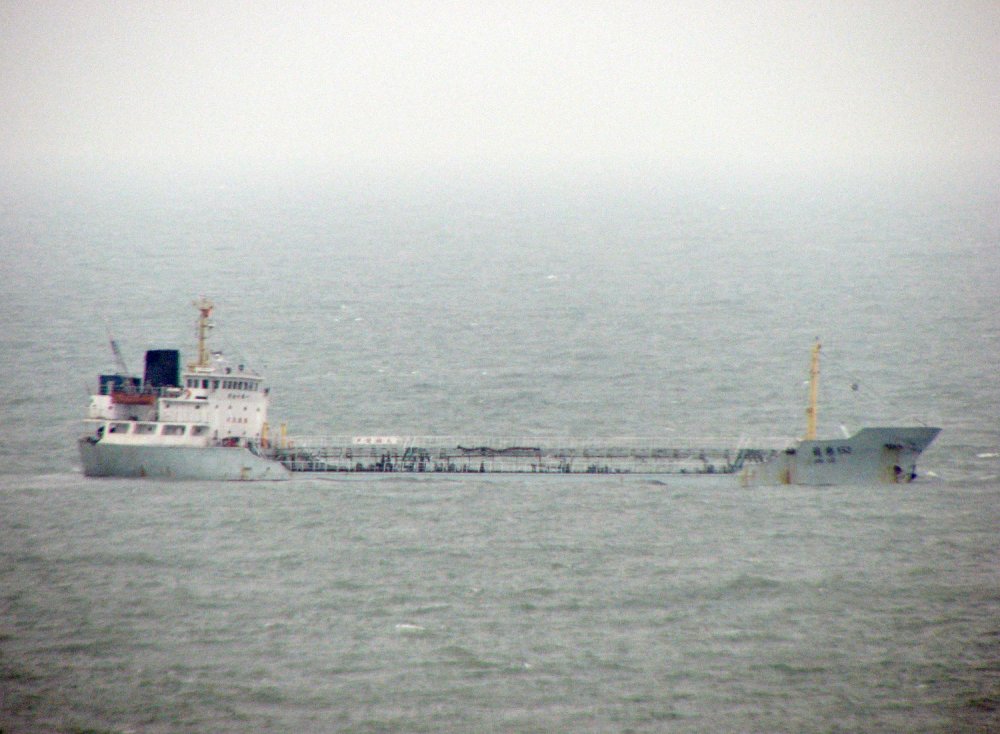 Jin Le 152