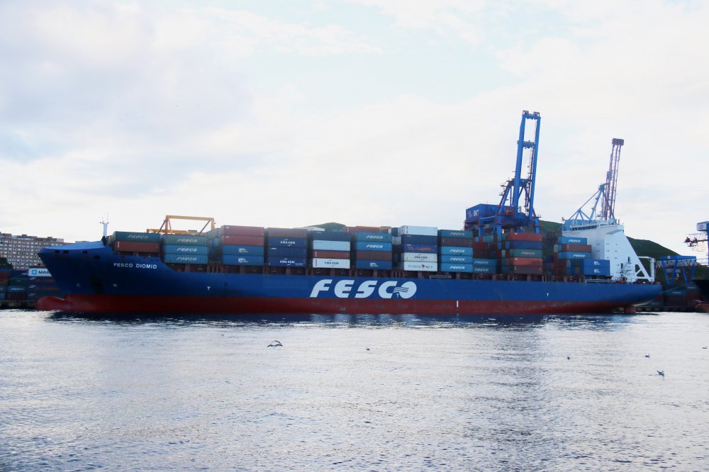 Fesco tracking