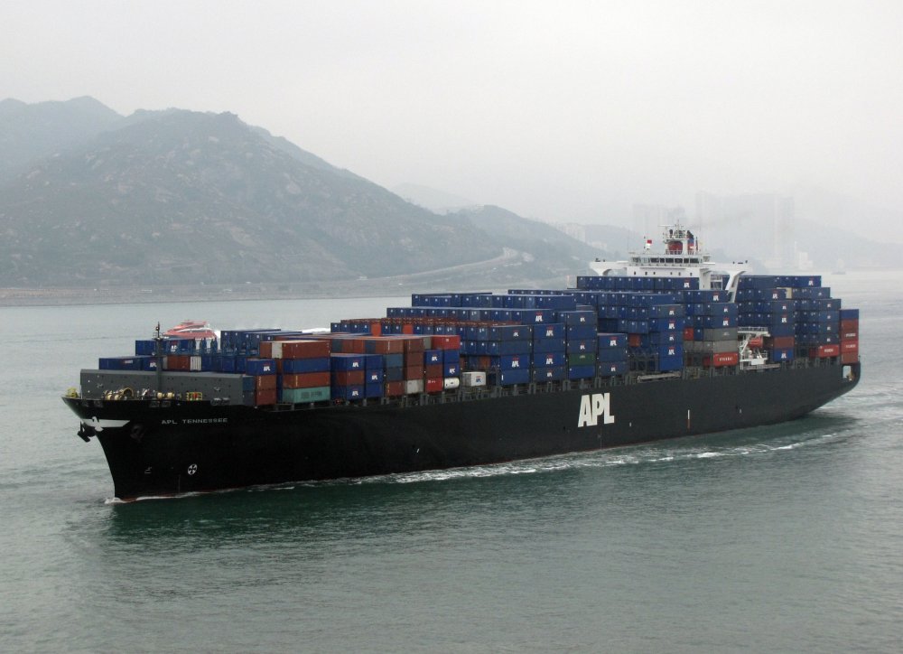 APL Tennessee