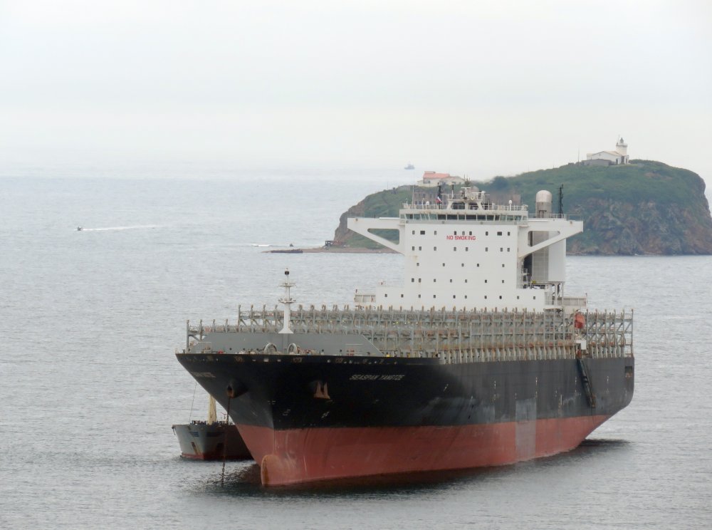 Seaspan Yangtze