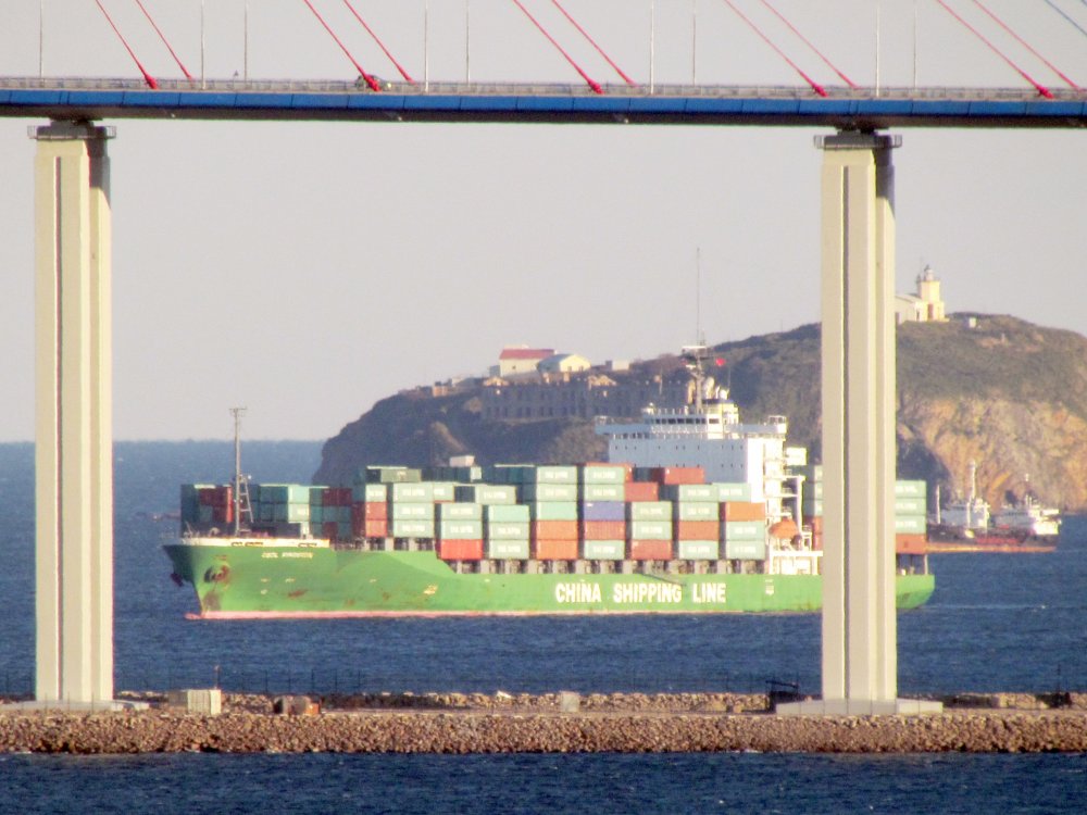 CSCL Kingston