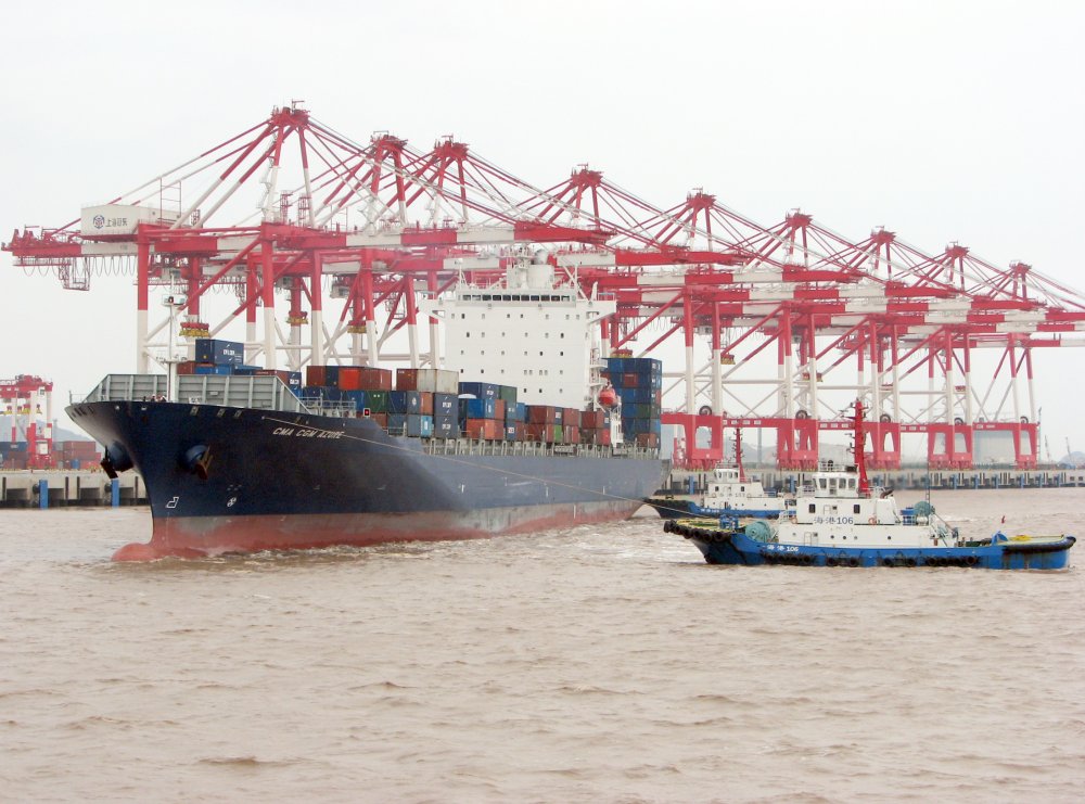 CMA CGM Azure