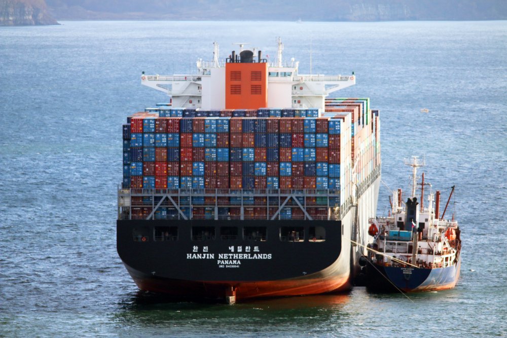 Hanjin Netherlands