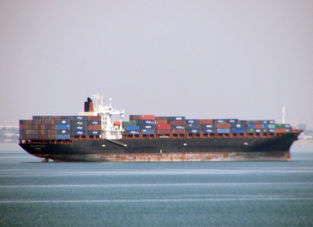 CMA CGM Lotus