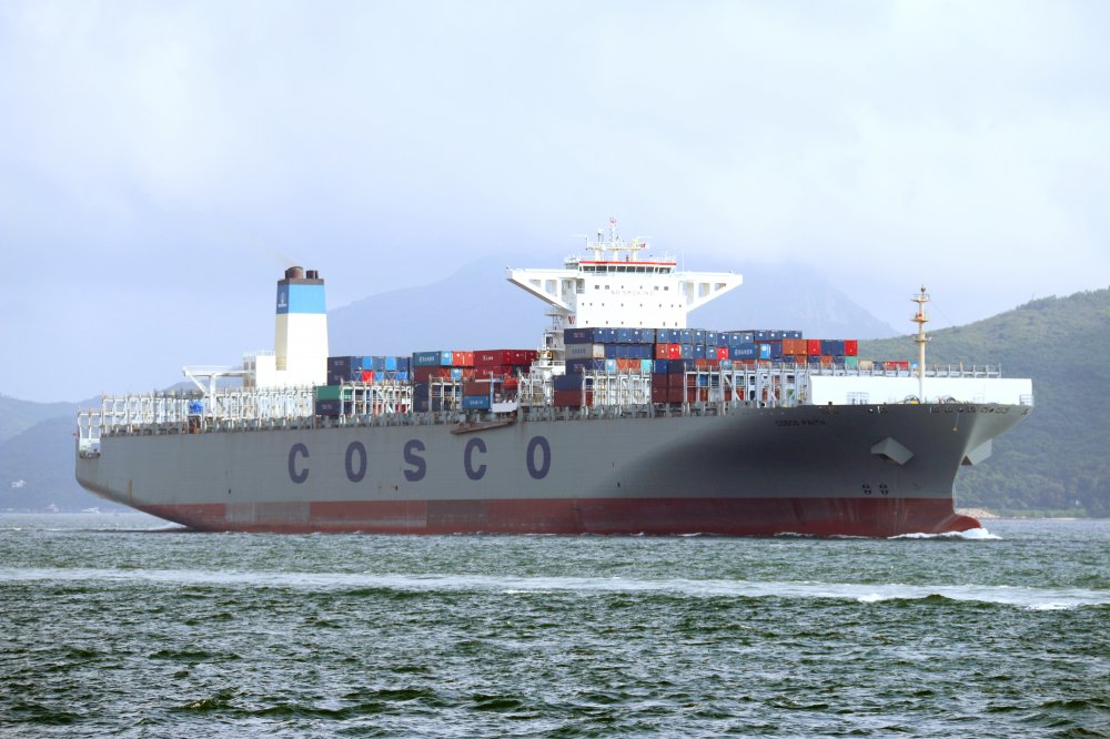 COSCO Faith