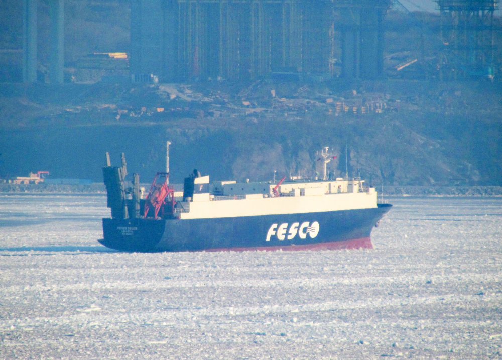 FESCO Uelen