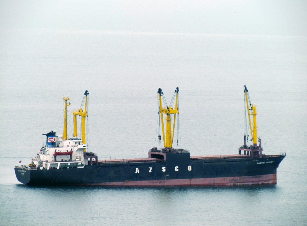 Captain Yakubovich