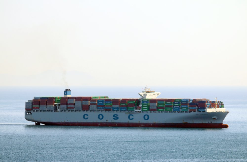 COSCO Exellence