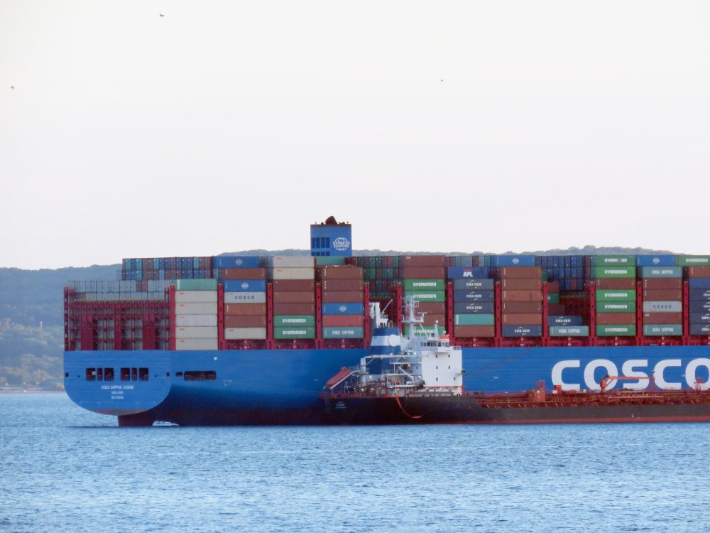 COSCO Shipping Jasmine