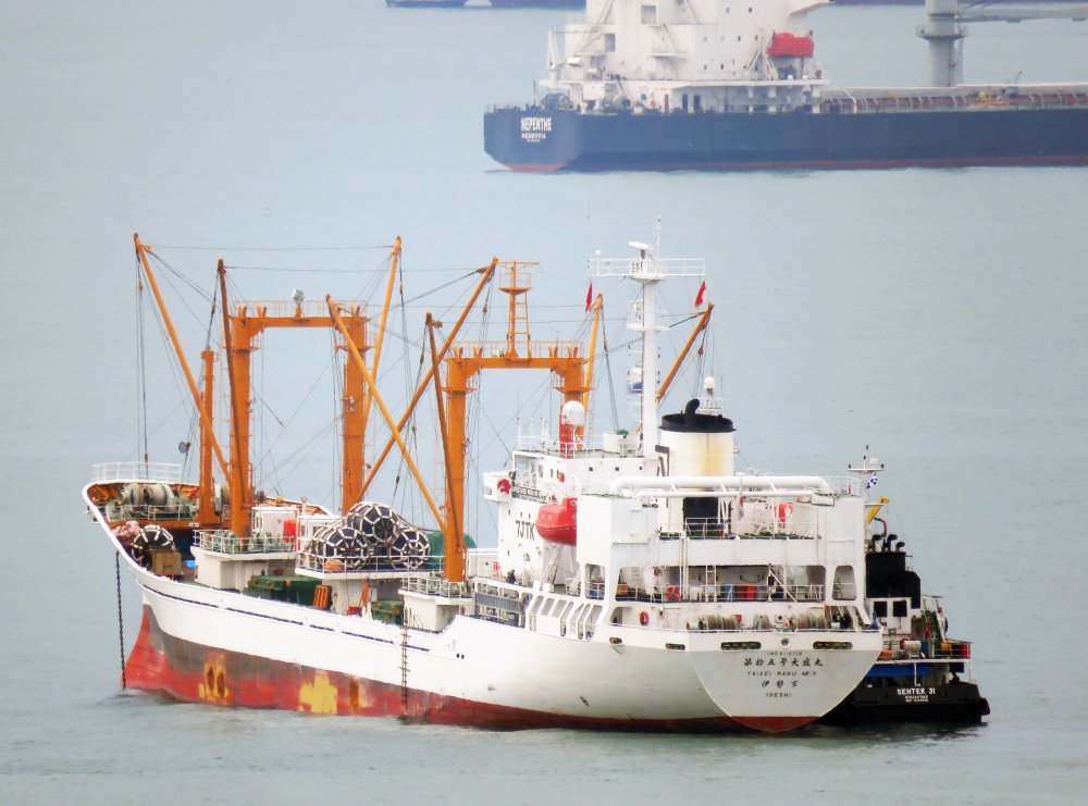 Taisei Maru No. 15