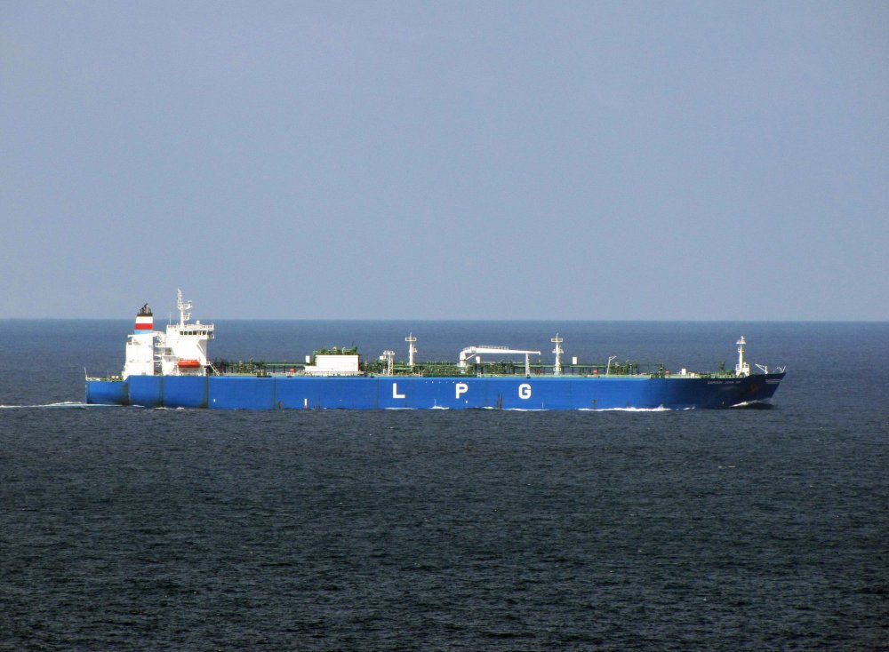 Captain John NP