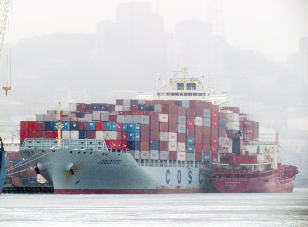 COSCO Fos