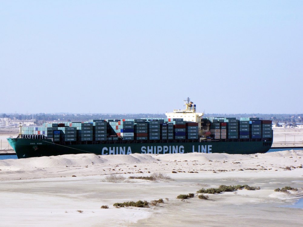 CSCL Kobe