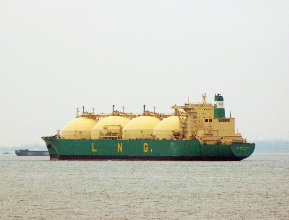 LNG Akwa Ibom