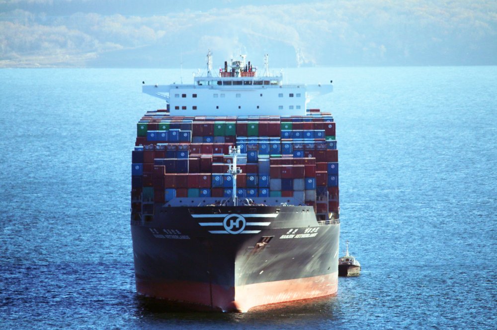 Hanjin Netherlands