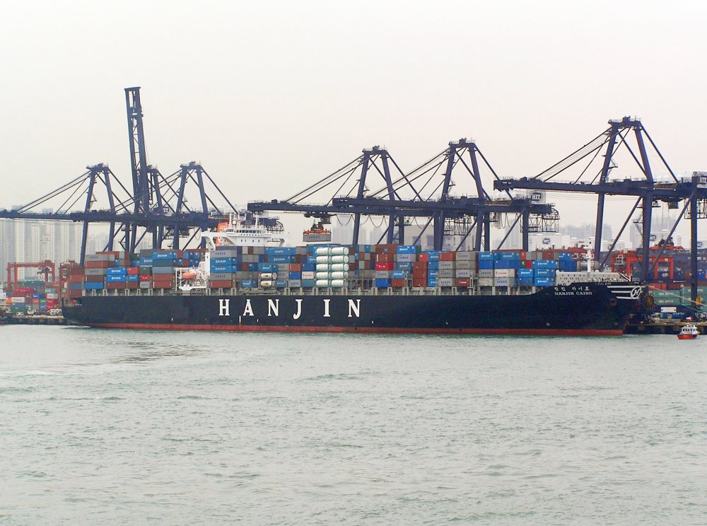 Hanjin Cairo