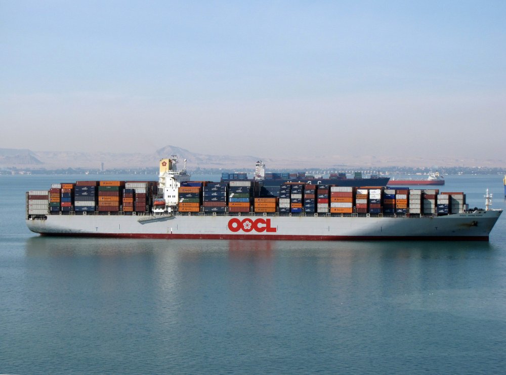 OOCL Hong Kong