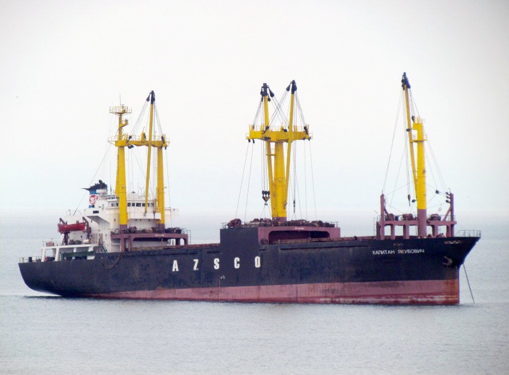 Captain Yakubovich