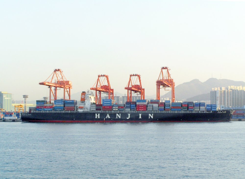 Hanjin Cairo