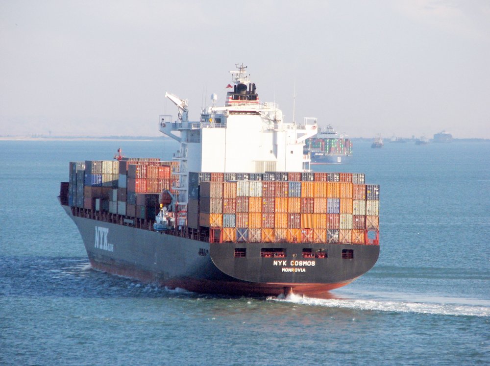 NYK Cosmos