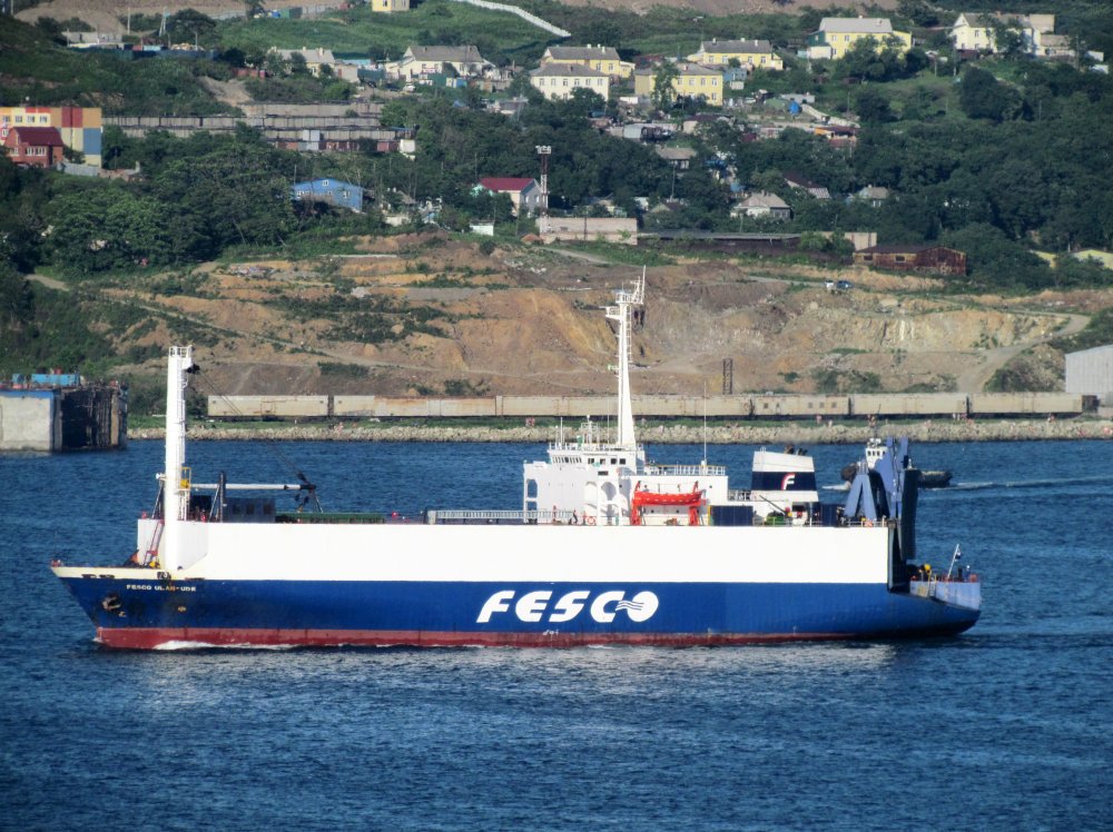 FESCO Ulan-Ude