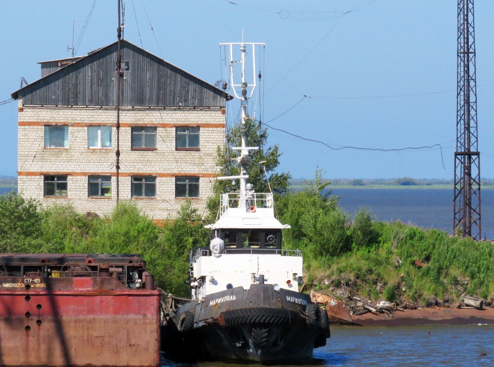 Mariupol