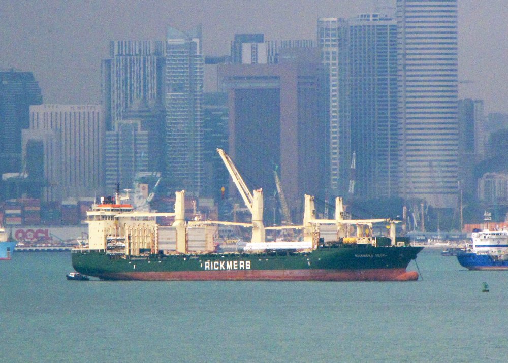 Rickmers Seoul
