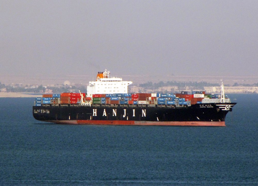 Hanjin Beijing