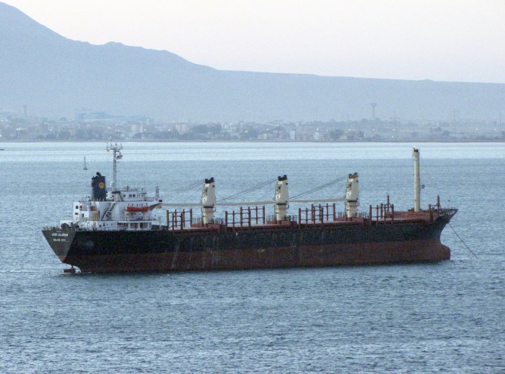Judi Alamar