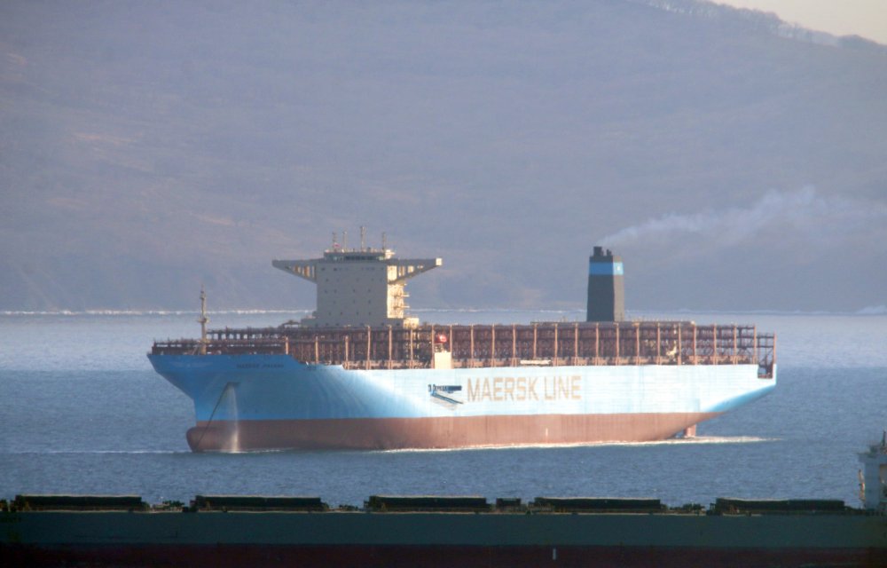Maersk Havana