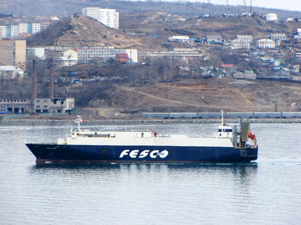 FESCO Uelen