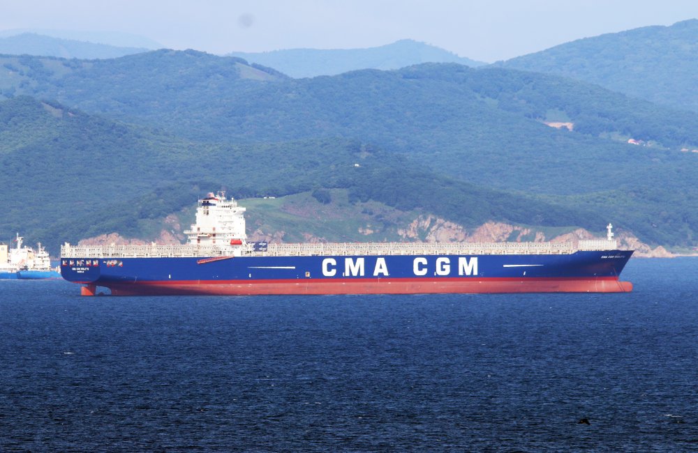 CMA CGM Rigoletto