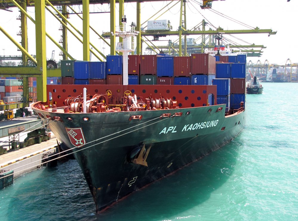 APL Kaohsiung